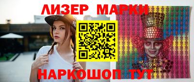 Альфа ПВП Анапа