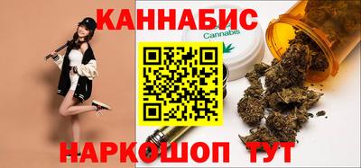мефедрон VHQ Анжеро-Судженск