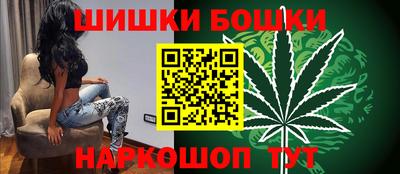 мефедрон VHQ Анжеро-Судженск