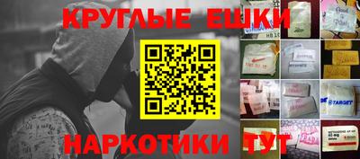 Альфа ПВП Анапа