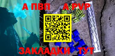 мефедрон VHQ Анжеро-Судженск
