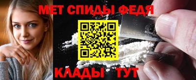 Альфа ПВП Анапа