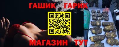 мефедрон VHQ Анжеро-Судженск