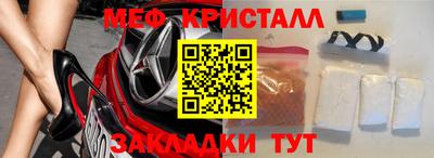 Альфа ПВП Анапа