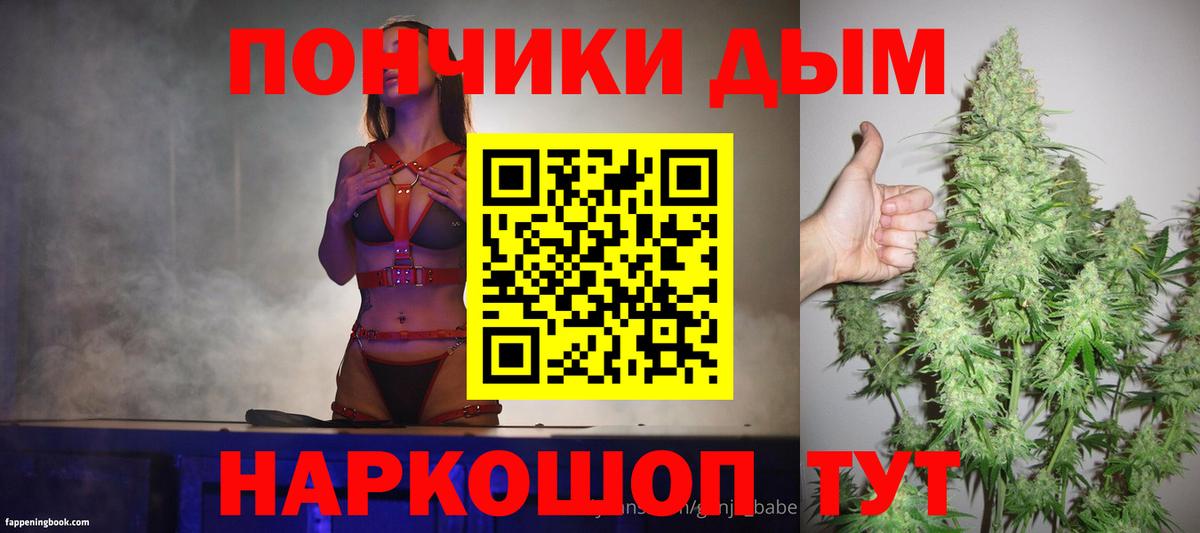 МАРИХУАНА сатива  Бошки марихуана THC 21%  МАРИХУАНА LSD WEED  Алексин  Вход с VPN 